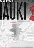 Trzeci Festiwal Nauki - impresje