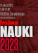 Szkolny Festiwal Nauki 2023